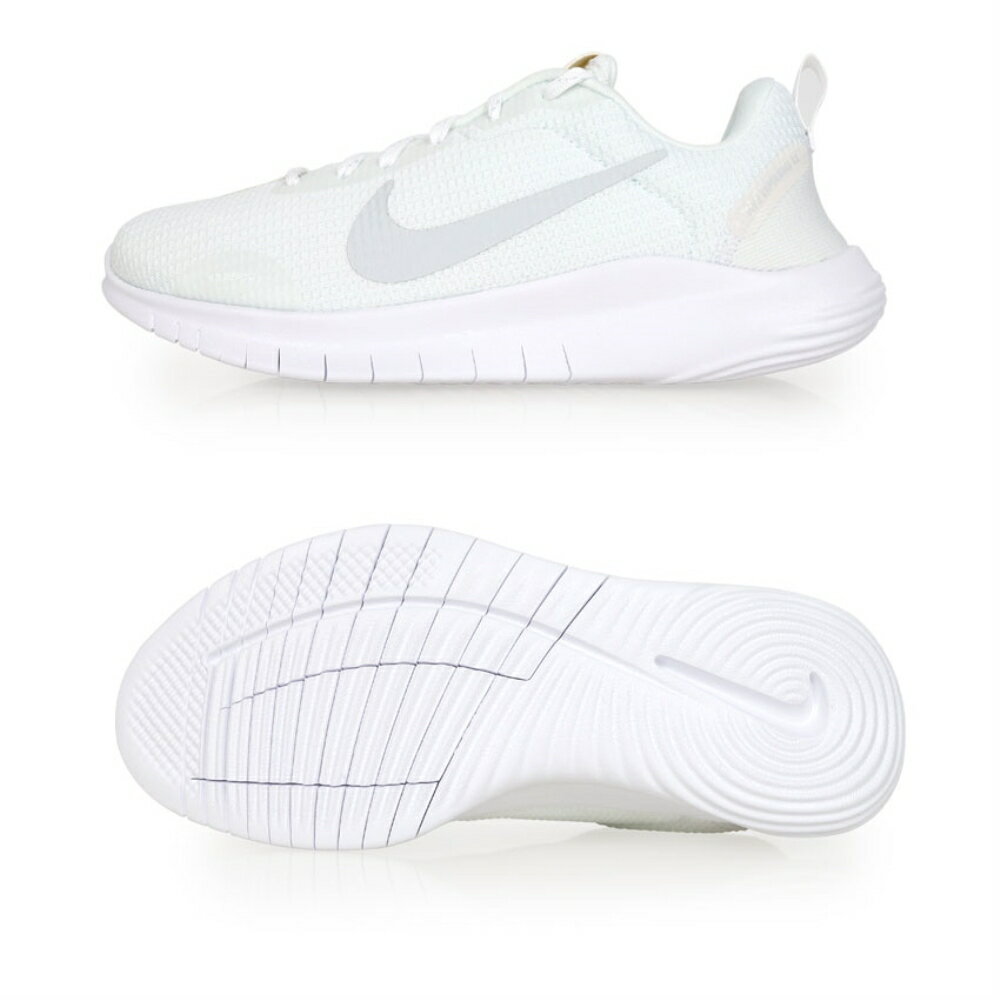kohls womens nike running shoes