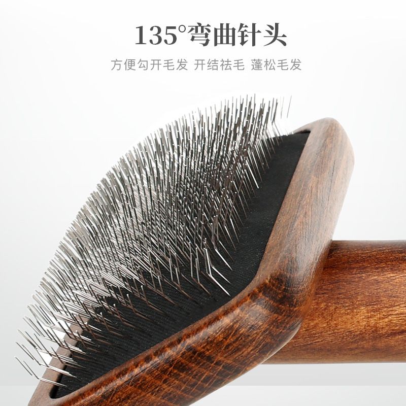 寵物清潔梳貓狗拉毛狗狗貓咪針梳梳子蓬鬆按摩浮毛美容梳狗開結175YJ 快速寄出