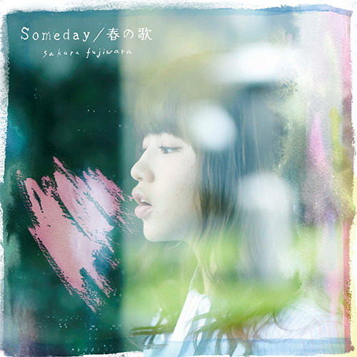 【停看聽音響唱片】【CD】藤原櫻 ／「Someday /春之歌」CD+DVD