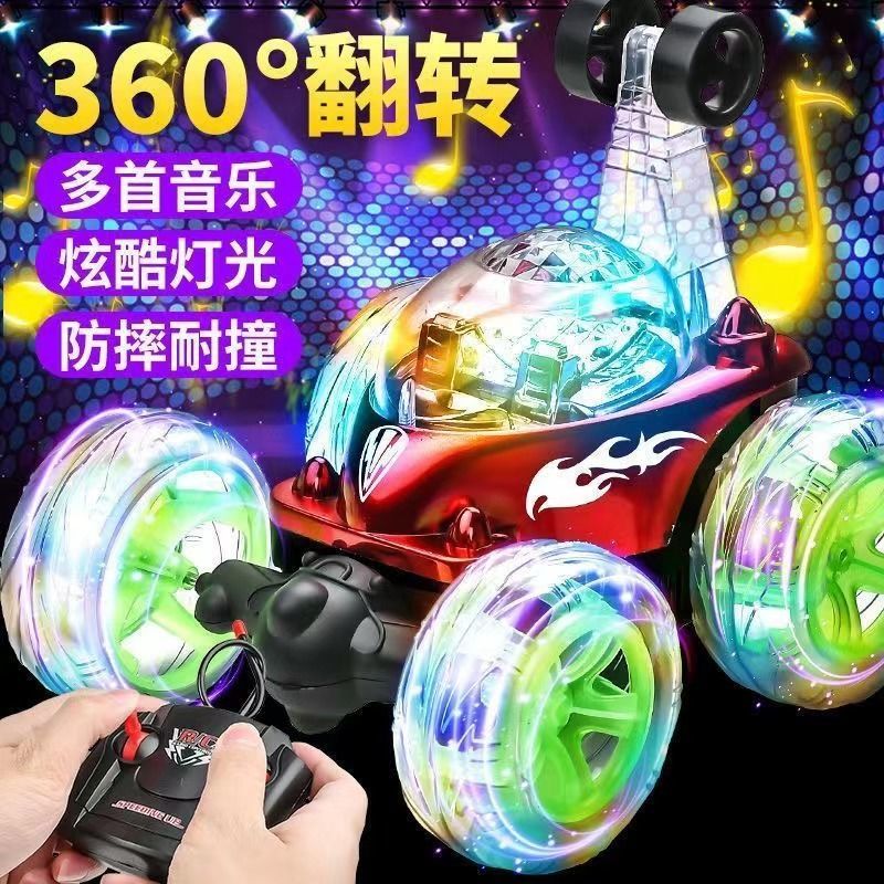 【2.8萬人好評】遙控車翻鬥車特技翻滾越野車汽車兒童男孩玩具賽車可充電燈光音樂-享樂
