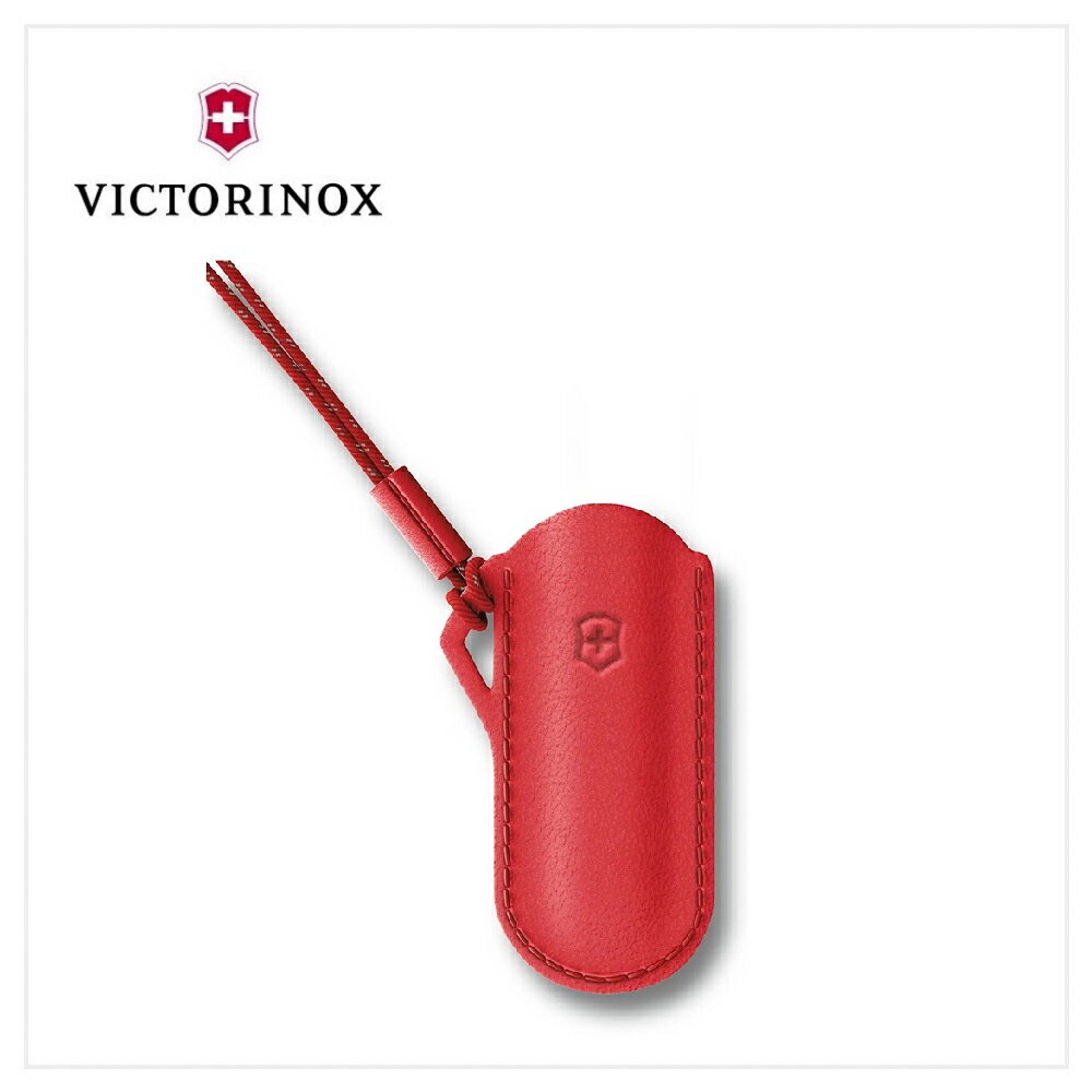 VICTORINOX 瑞士維氏 Leather Cases 質感時尚皮套 4.0670 2
