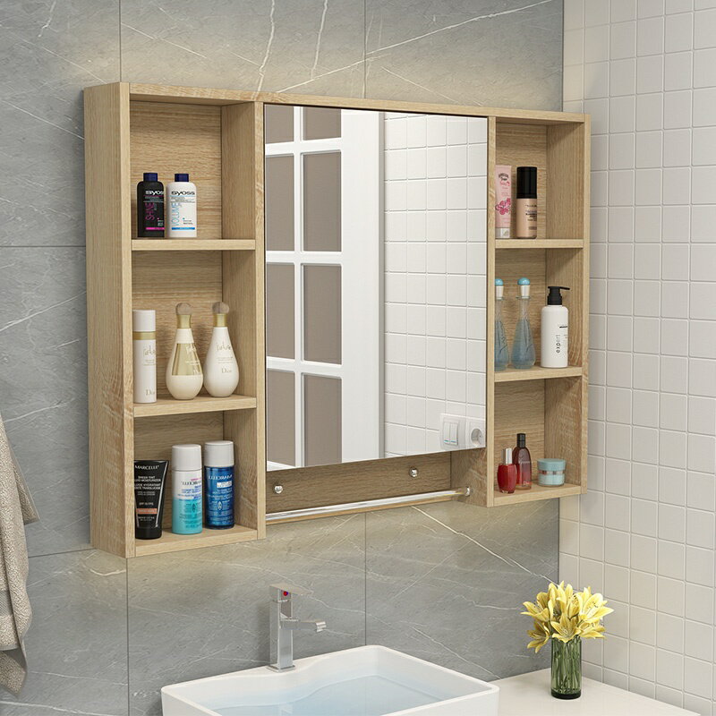 （免運破損免費補發）北歐實木浴室鏡櫃現代簡約衛生間防霧鏡箱廁所掛墻式鏡子帶置物架
