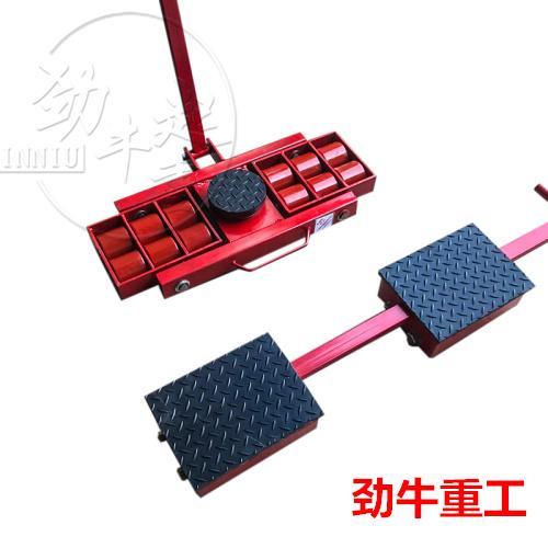 可打統編 組合搬運小坦克車X+Y組合地坦克地牛重型轉向旋轉搬運工具包郵 1