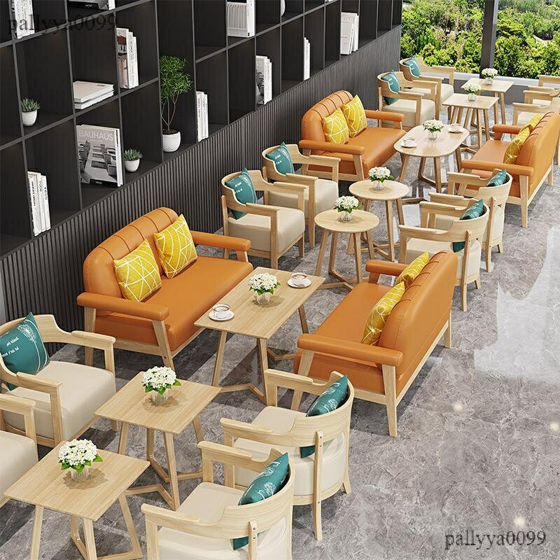 開立發票 桌子 椅子 現代簡約甜品店西餐廳桌椅組合 咖啡廳沙發 奶茶店雙人實木卡座沙發桌椅
