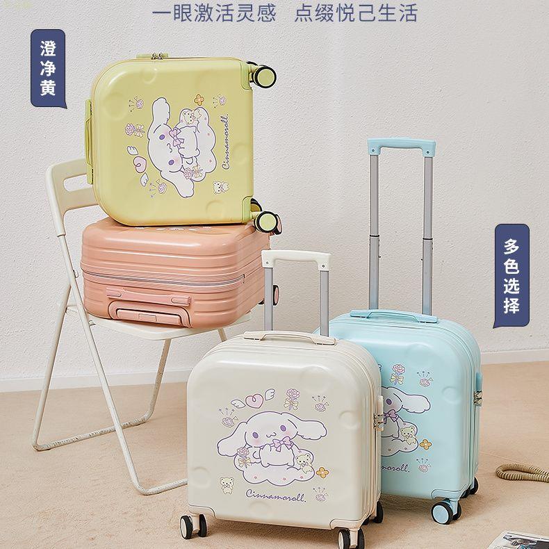 迷你行李箱女小型卡通18寸拉桿箱20寸學生登機箱輕便旅行密碼箱子