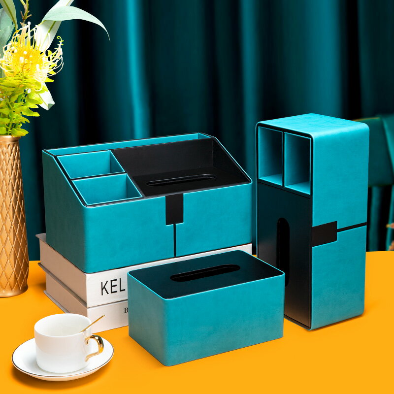 面巾盒/面紙盒 紙巾抽紙盒家用客廳創意多功能遙控器茶几餐巾收納盒高檔輕奢北歐『XY16359』