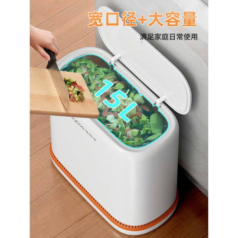 垃圾桶家用輕奢帶蓋大號廁所衛生間客廳廚房夾縫自動套袋筒