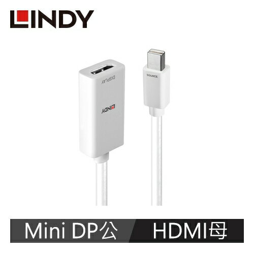 【LINDY 林帝】MINI DISPLAYPORT公 To HDMI母 轉換器 41014 A【三井3C】
