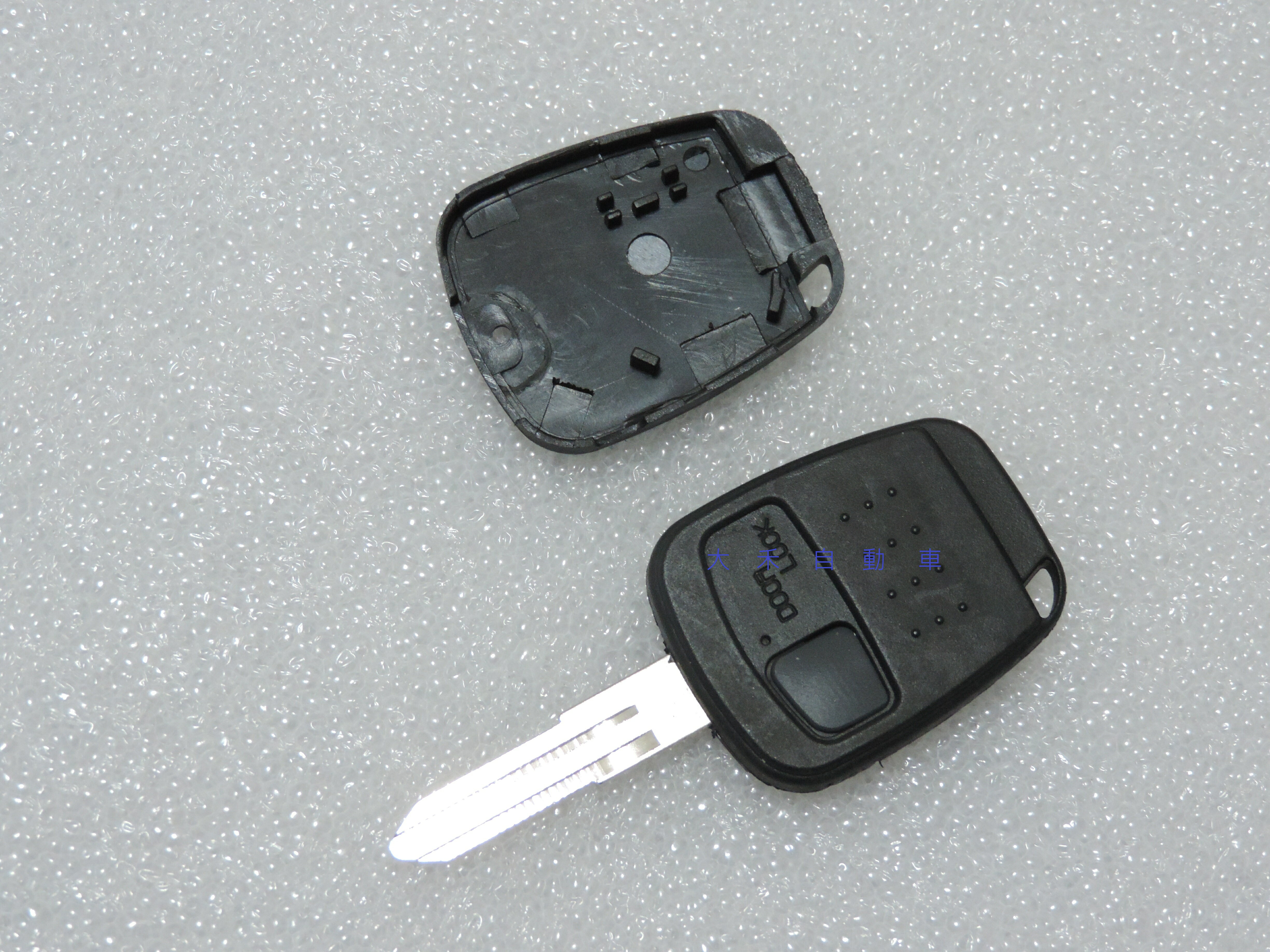 大禾自動車 晶片鑰匙 外殼 含鑰匙胚 適用 NISSAN A32 Cefiro