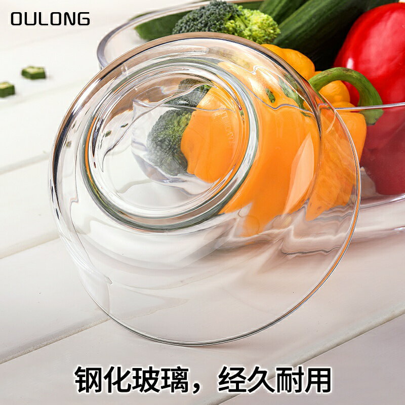 微波爐透明鋼化玻璃碗耐熱帶蓋家用吃飯沙拉碗單個水果泡麵碗湯碗