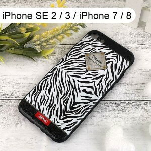 【REMAX】斑馬紋保護殼 iPhone SE 2 / 3 / iPhone 7 / 8 (4.7吋)