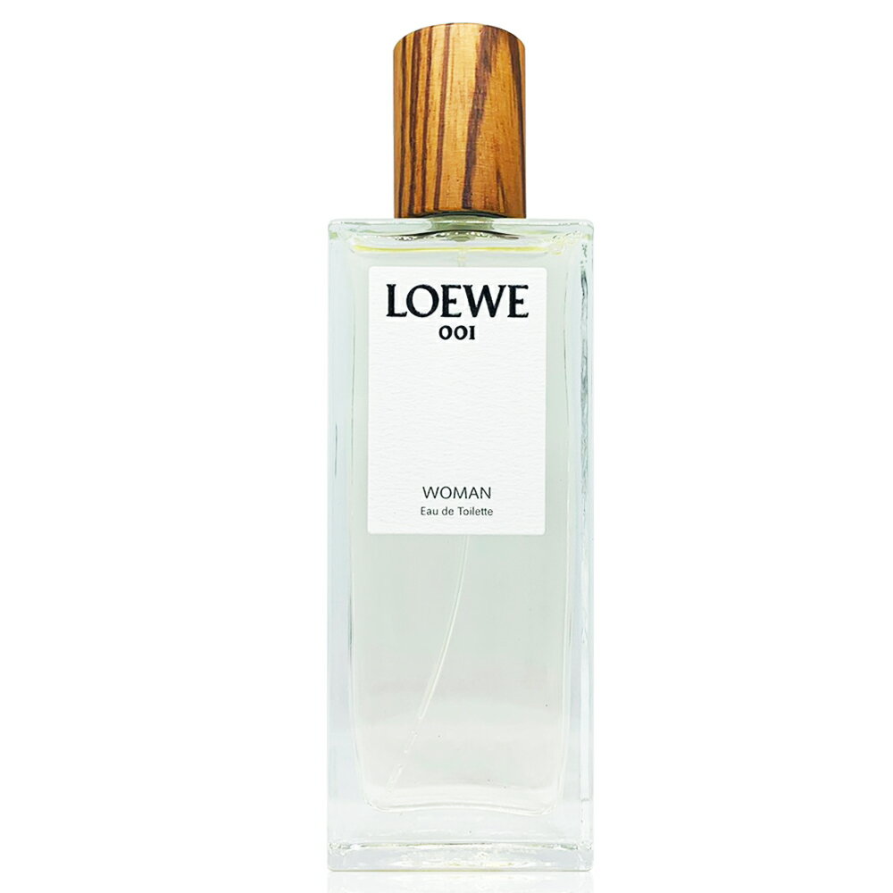 【期間限定最終値下げ】LOEWE 001 WOMAN 香水　50ml LOEWE ロエベ loewe 001 ウーマン EDP 50ml WOMAN レディース