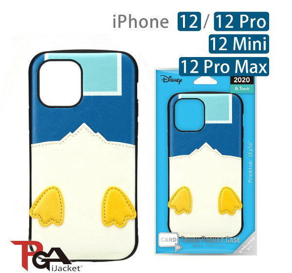 PGA-iJacket iPhone 12/ Pro / Mini / Pro Max 迪士尼 軍規口袋插卡 雙料殼-唐老鴨