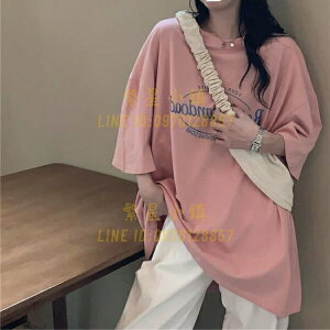 短袖粉色t恤女夏季韓版寬鬆打底設計感小眾上衣潮【繁星小鎮】