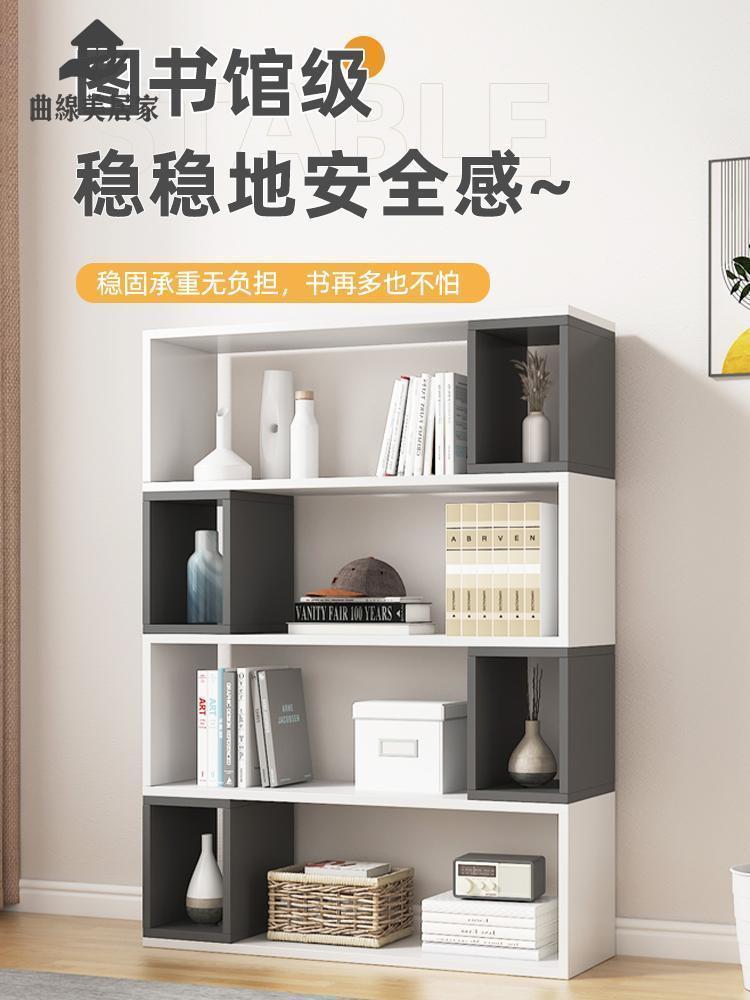 廠家直出 置物架 隔斷 收納架 展示架 多層架 書架家用置物架落地自由組合客廳辦公室隔斷展示架靠墻展示櫃書櫃 工廠現貨 八折下殺syeb