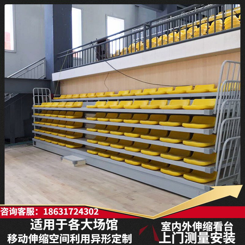 {臺灣公司貨 可打統編}籃球館看臺椅體育場館觀眾席伸縮看臺座椅室內外固定電動伸縮看臺