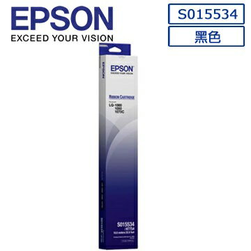 (現貨)EPSON C13S015534 / #7754原廠黑色色帶(LQ-1000/1050/1070C)