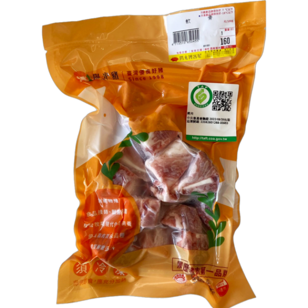 《月亮軟骨》400g 【木粒煙燻 PelletSmoker】｜【陽光豬】 1