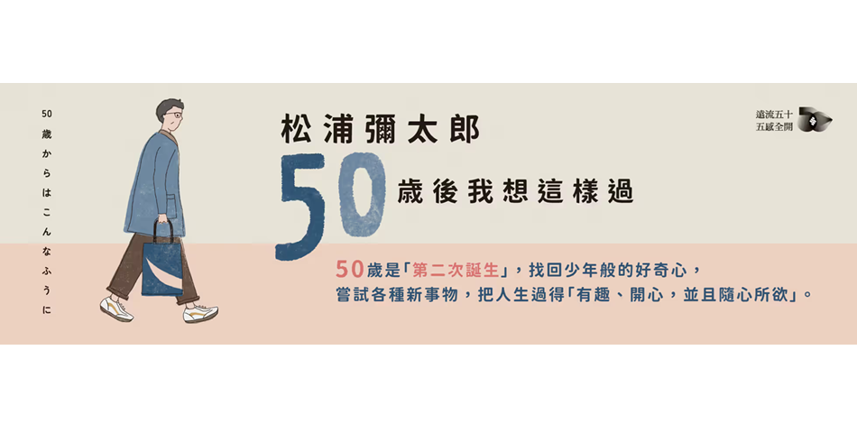 樂天書城 - 限時優惠好康折扣