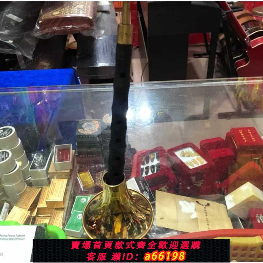 【臺灣公司 可開發票】花鼓戲嗩吶 李科洪精製黑檀烏木不定調小嗩吶(雞吶子)喇叭 小喇