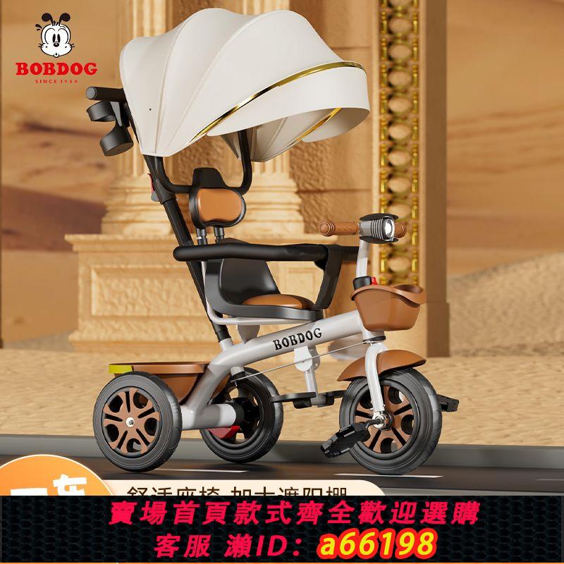 【臺灣公司 可開發票】巴布豆兒童三輪車大號寶寶嬰兒手推車1-3-6歲2腳踏車遛娃自行單車