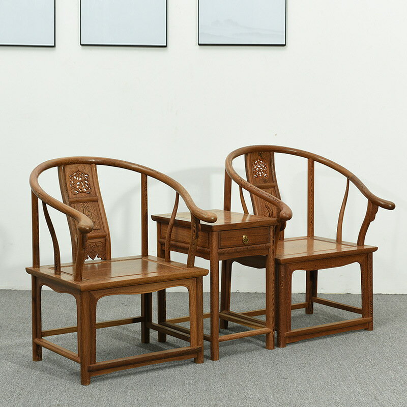 具雞翅木圈椅太師椅皇宮椅客廳組合新式靠背實木仿古椅