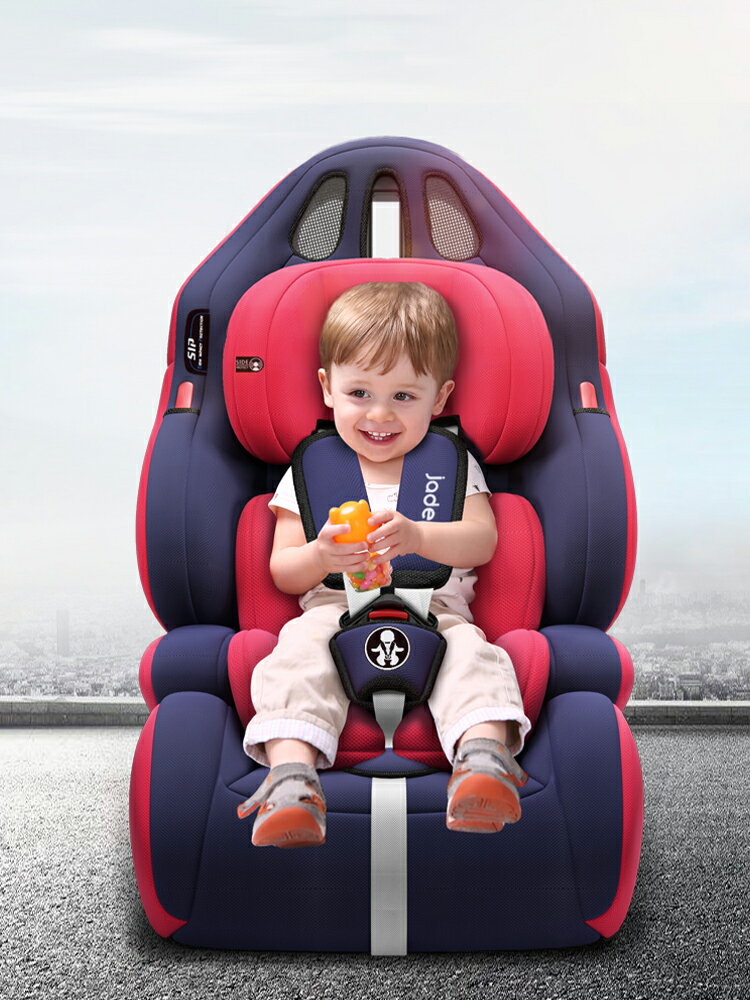 兒童安全座椅嬰兒車載0-3-4一12歲寶寶汽車用可坐可躺0到2歲通用