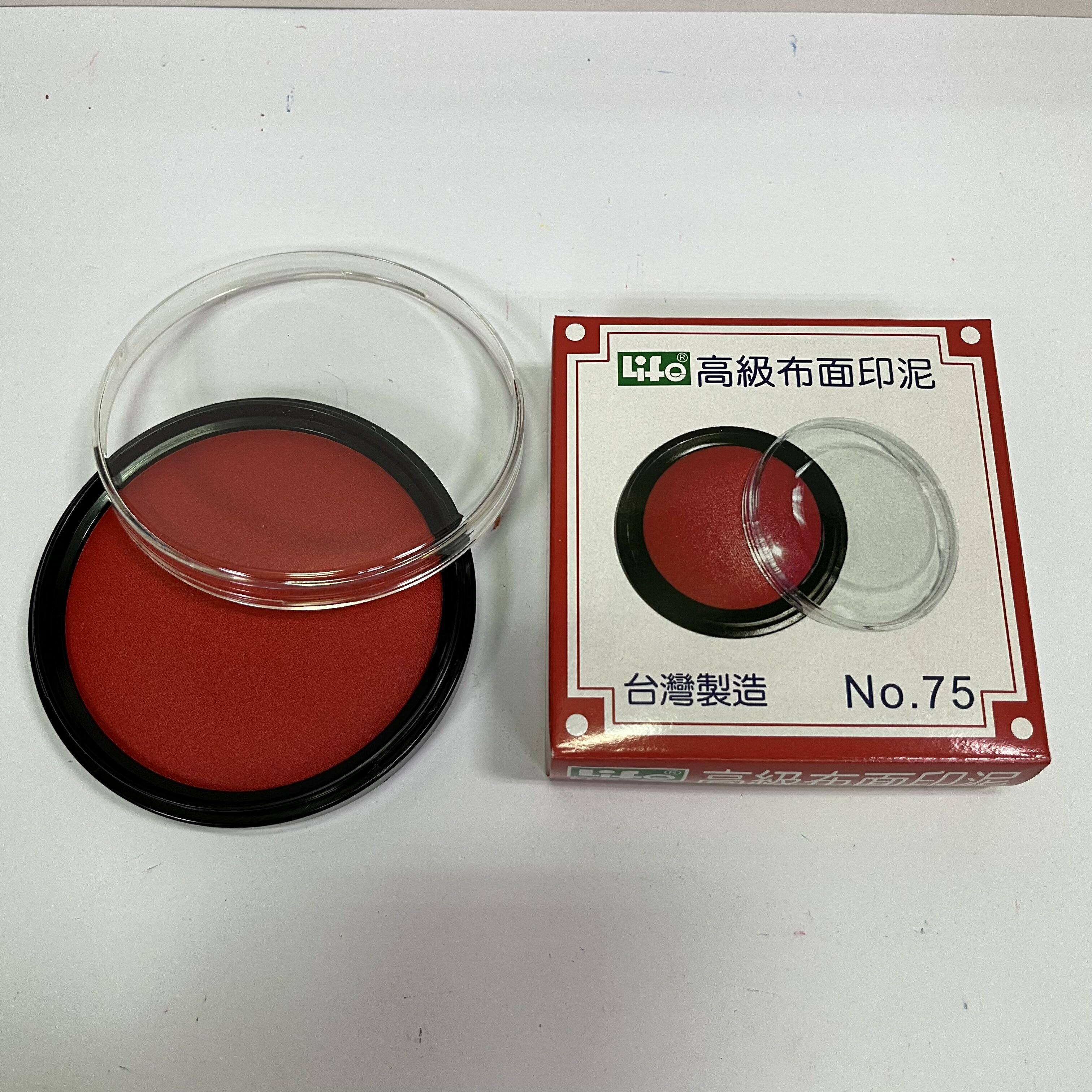 布面印泥 75