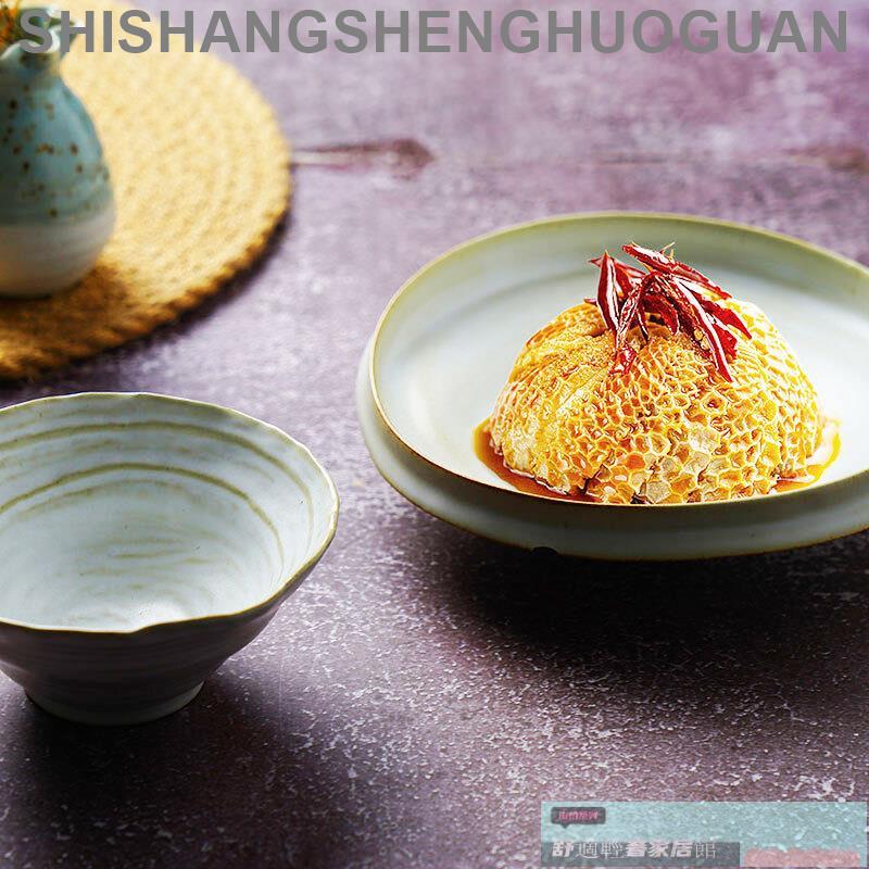 特色餐具 餐盤 可開發票 復古手工團圓異形小碗手工團圓點心碟餐廳家用創意餐具簡約碟碗精