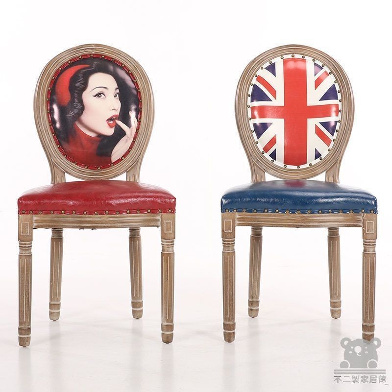 免運 台灣公司 【免運 可開發票】餐吧椅 復古餐廳歐式美式北歐餐椅 家用凳子 高腳凳 美甲椅子 餐桌椅 靠背餐椅 餐椅 實木餐椅工廠現貨直銷 免運 可開發票 全館八折 售後保障 店長新品推薦 5h916 0