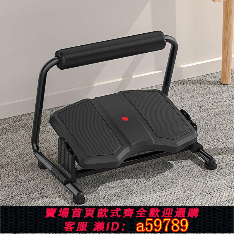 【臺灣公司 可打統編】【1159人收藏】腳踏板可調節升降踩腳凳辦公室搭放腳神器人體工學腳踏沙發擱腳凳