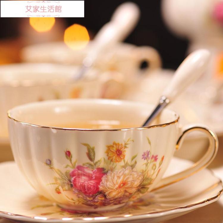英式茶具咖啡杯套裝英式下午茶杯子紅茶杯歐式茶具陶瓷杯碟家用水杯具優雅 限時88折