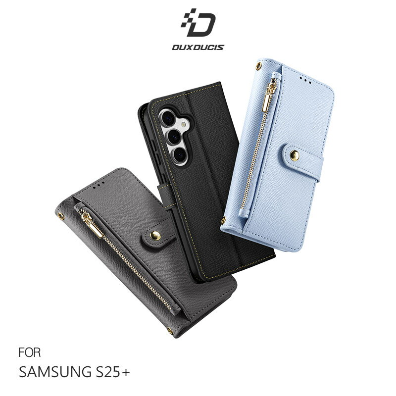 DUX DUCIS SAMSUNG 三星 S25+ S25 Plus LAWA 二合一錢包保護套 側翻皮套 真皮皮套 保護套 手機套 分離式皮套 磁吸皮套 可站立 可插卡