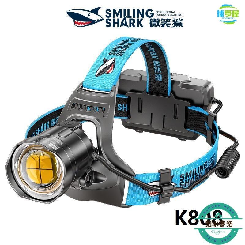 免運附發票 微笑鯊正品 K808 強光頭燈led XHP100大功率頭戴式頭燈超亮遠射USB可充電變焦戶外登山釣魚露營維修工作照明 最低價 快速出貨