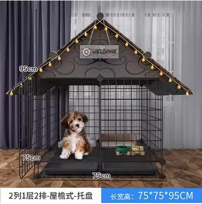 狗籠子小型犬別墅帶廁所分離小狗狗博美泰迪狗窩寵物圍欄柵欄室內 NMS小艾新品