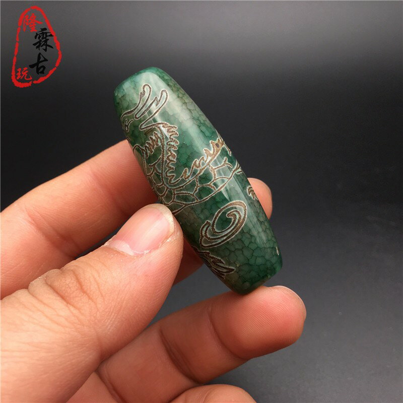 中国古美術・藏區老料・開片龍紋二眼天珠・西蔵手工芸・天然石・瑪瑙・闢邪消災・根付 天然西藏三九眼天珠手串龍紋瑪瑙手鏈復古民族風紅黃綠玉石帶證書