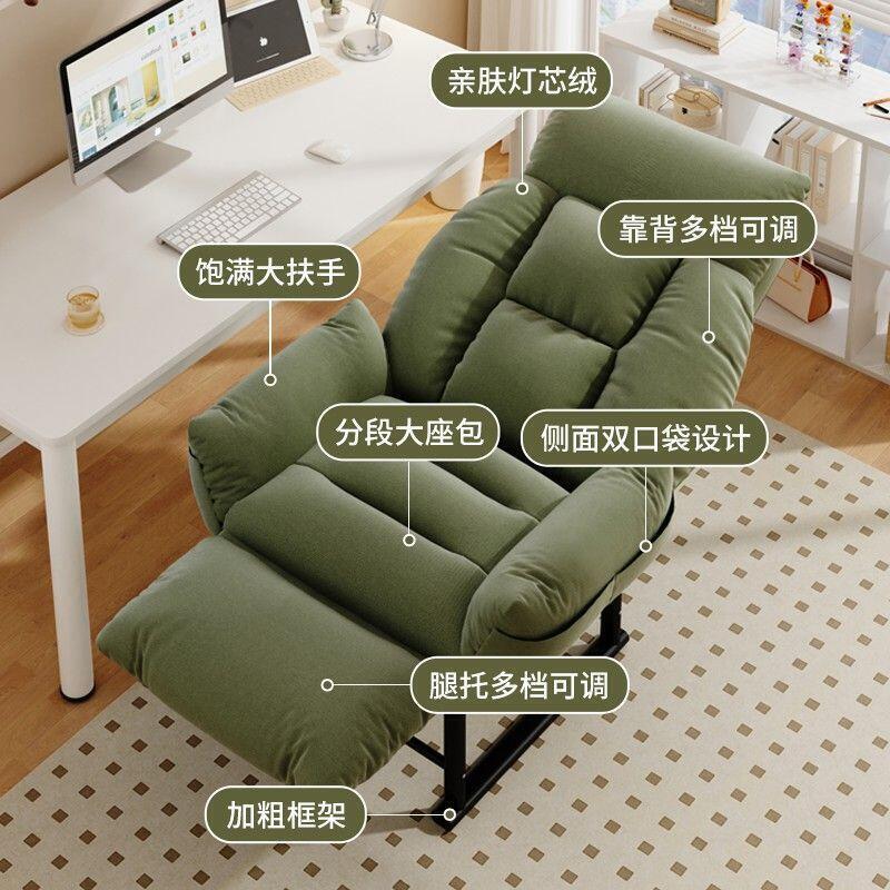 新品上市!!熱門爆品！！丶躺椅辦公室午休午睡摺疊床家用休閒可躺可坐兩用電腦椅懶人沙發椅