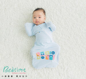 【Mang Mang 小鹿蔓蔓】涼感竹纖維Bedtime嬰兒包巾（多款可選）