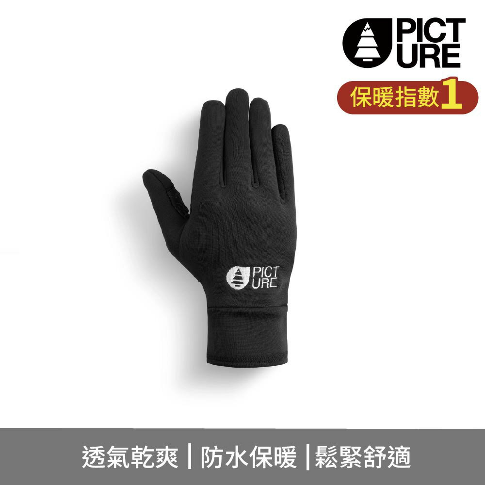 Picture Power Stretch 中性款觸控手套 Lorado Gloves/黑/Black/GT0182 /S-XL
