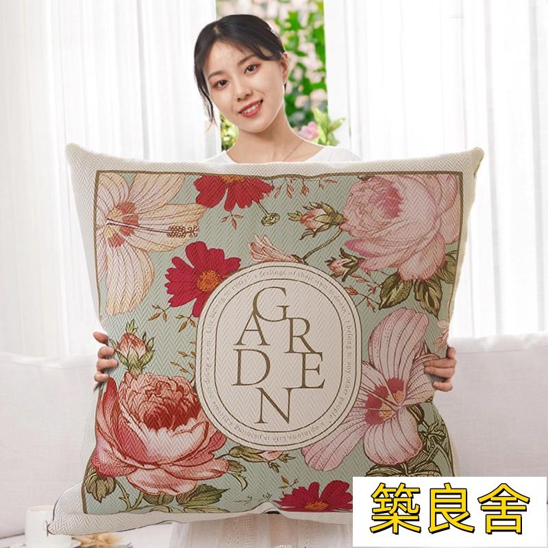 抱枕 靠枕 大抱枕套 美式客廳沙發靠墊抱枕套罩正方形大號靠枕床頭大靠背可拆洗60x60