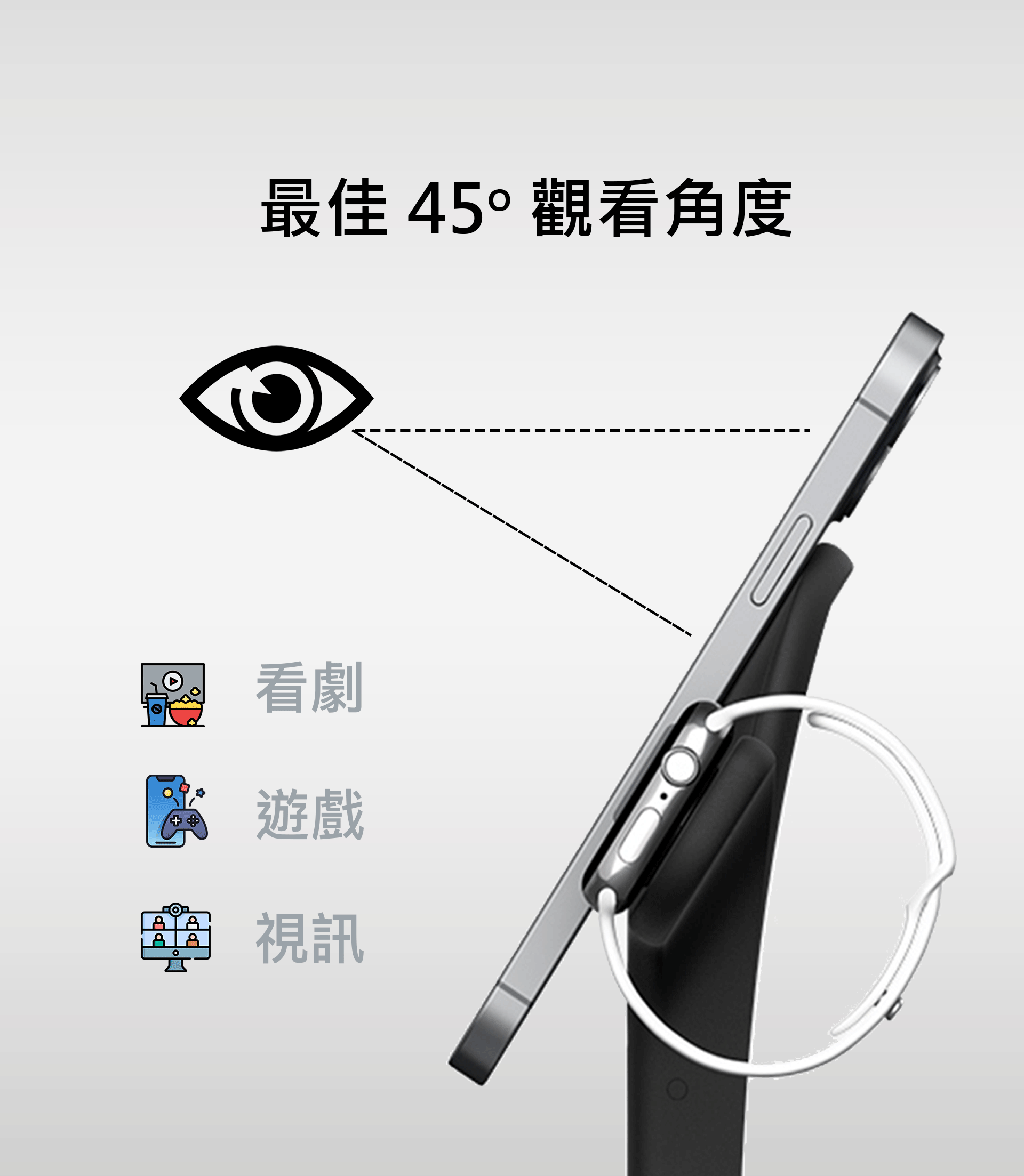 【怪獸選物 IDEAMON】小樹五合一 MagSafe 極速充電座 1