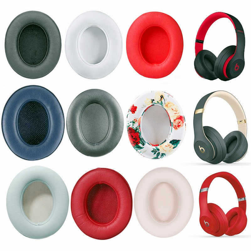 適用於Beats Studio3 Wireless藍牙耳機套studio2魔音錄音師3耳罩鑫弘-3C數碼