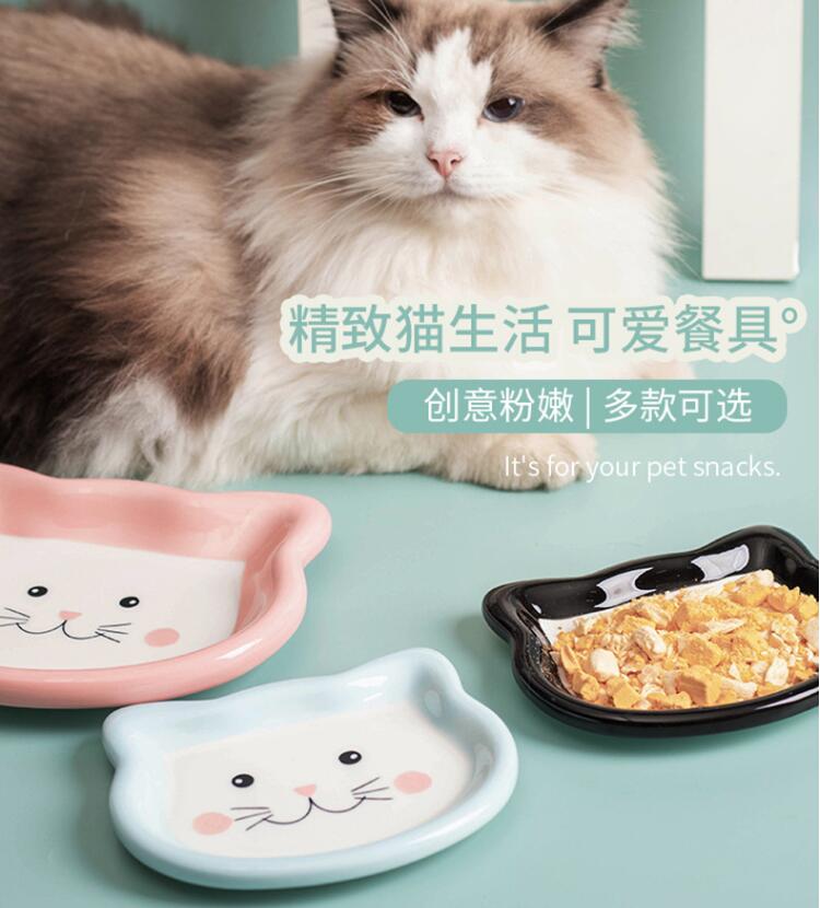 貓咪吃飯陶瓷 貓碗幼貓食盆 罐頭零食餐盤 貓碟貓盤子寵 物碗貓盤飯碗【倪醬小鋪】