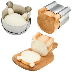 日本製KAI貝印 Bready SELECT熊造型吐司烤模(含蓋) 親子 烘培必備 熊型吐司盒 麵包模具 廚房用具