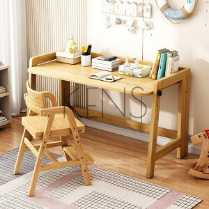書桌 電腦桌 實木可折疊學生學習寫字書桌子簡易家用臥室床邊辦公工作臺