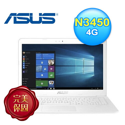 ASUS 華碩L402NA-0032AN3450 14吋筆電 白【三井3C】