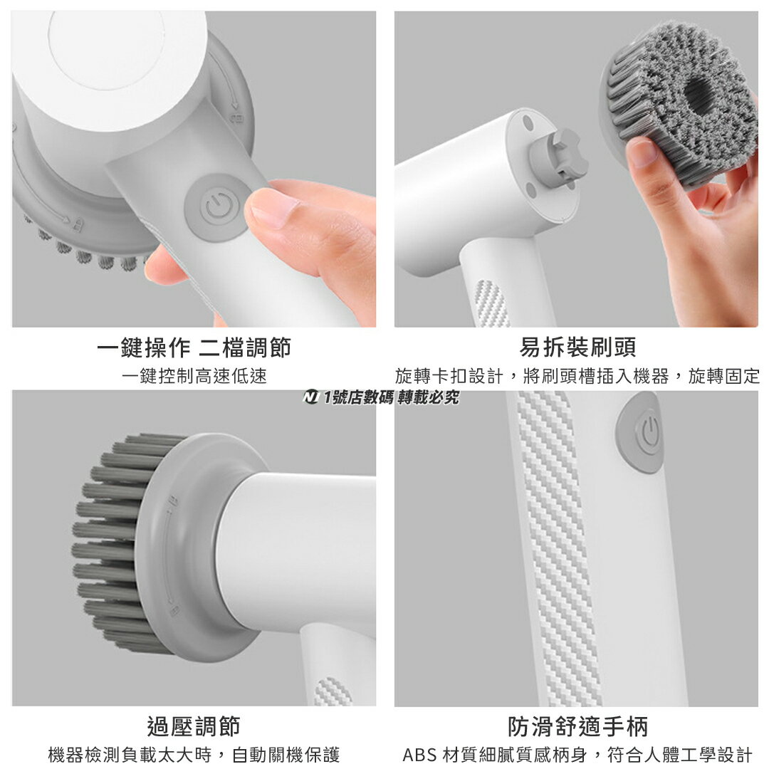小米有品 小達 電動 清潔刷 手持 清洗機 無線 衛浴 廚房 磁磚 電動刷 清洗刷 水槽 流理臺【cube卡APP下單享10%回饋】 4