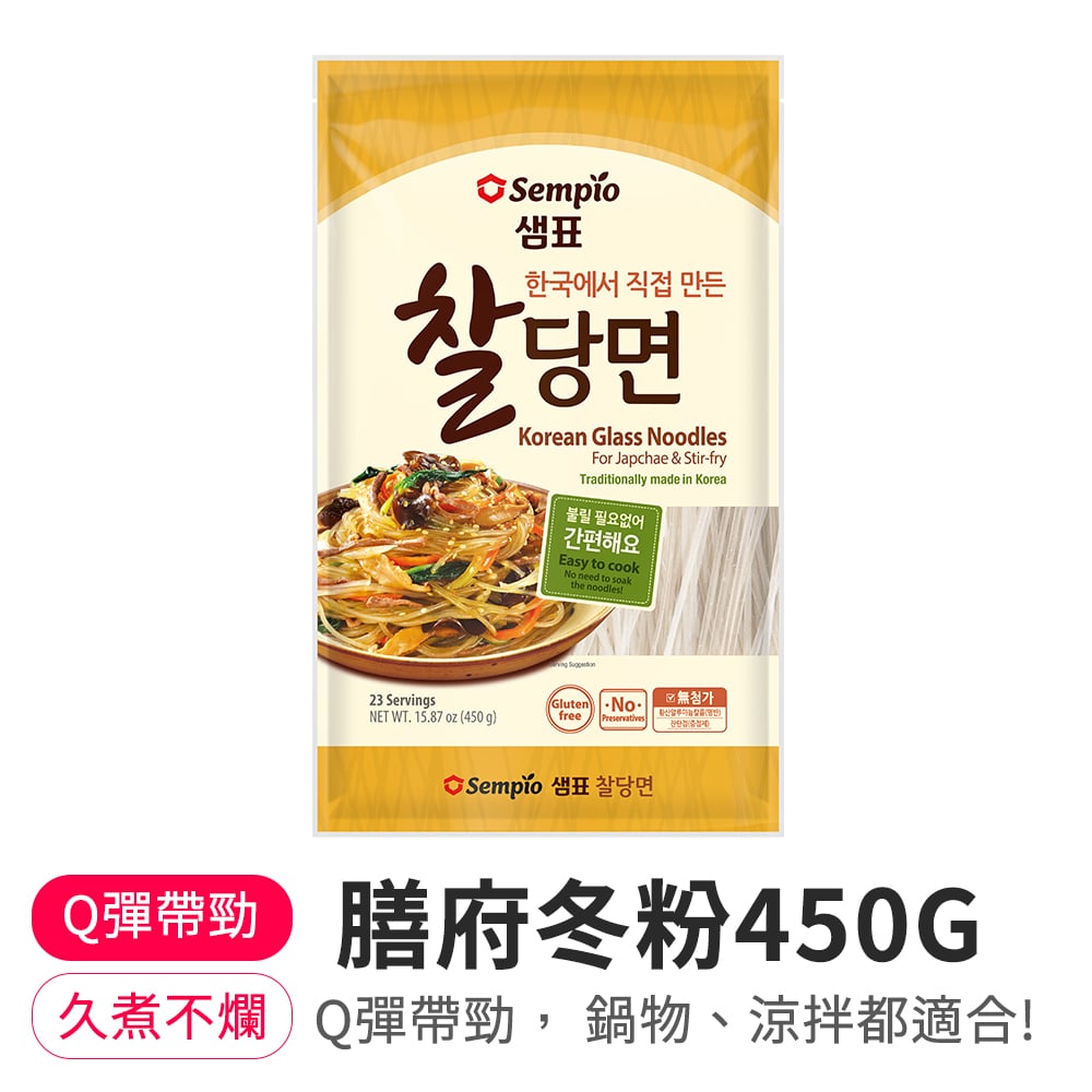 【韓味不二】膳府冬粉450g｜韓國必買｜韓式｜樂天熱銷Top｜韓國空運直送｜韓國美食｜韓國料理