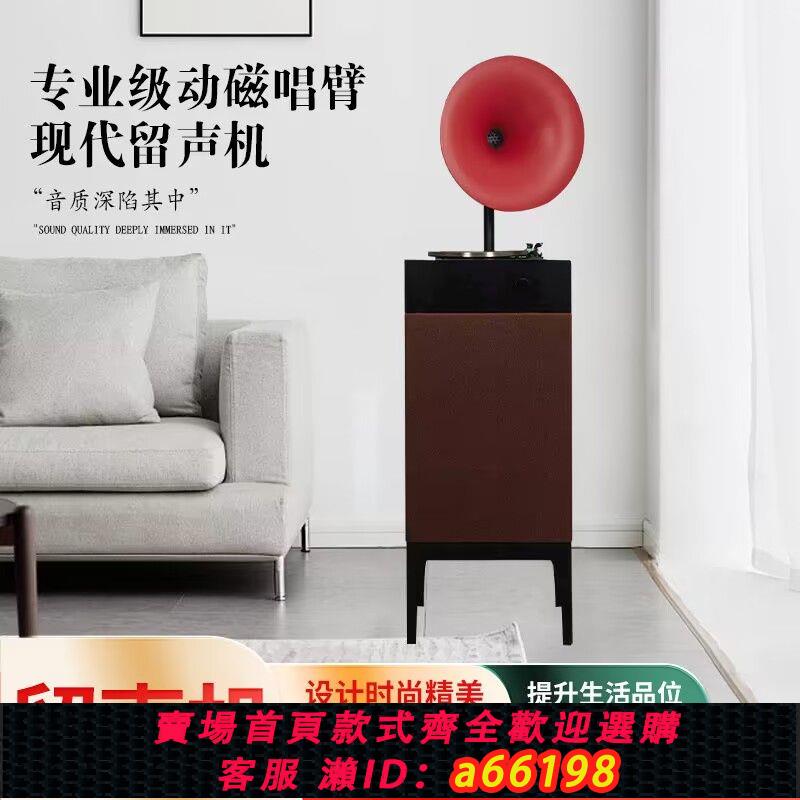 【臺灣公司 可開發票】輕奢現代化多功能復古留聲機歐式客廳藍牙音響擺件老式黑膠唱片機