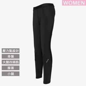 FREEZONE 機能壓力褲 FZ300型 【女】3色